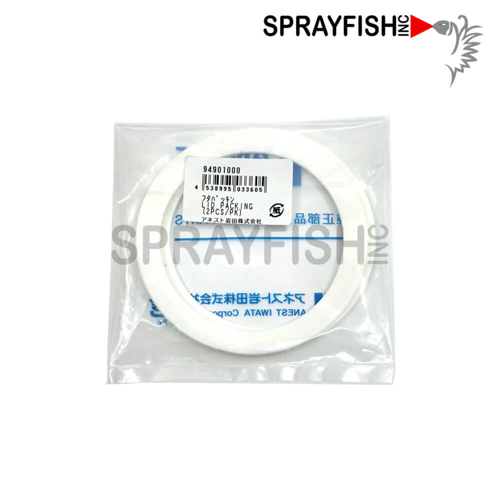 Anest Iwata Lid Packing, PC2, 2-Pack, Siphon Feed. &nbsp;This Siphon Feed Cup Lid Packing is used for the Wider1L Agitated Siphon Feed Cup System