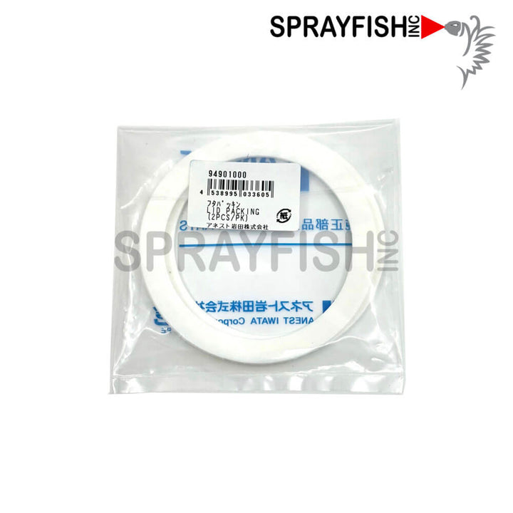 Anest Iwata Lid Packing, PC2, 2-Pack, Siphon Feed. &nbsp;This Siphon Feed Cup Lid Packing is used for the Wider1L Agitated Siphon Feed Cup System